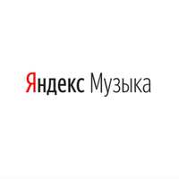 Яндекс Фото 21