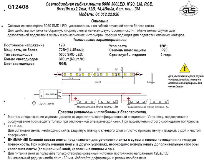 4376397-1tCP2.jpg