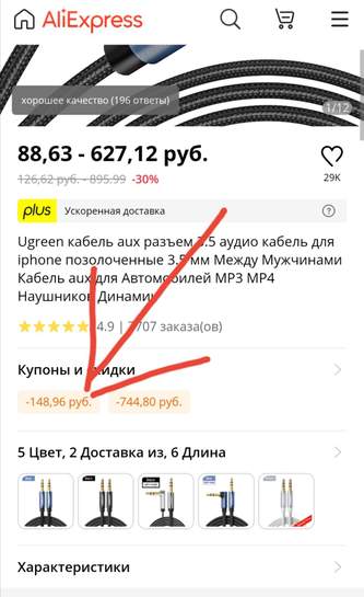 4639495-BKrYN.jpg