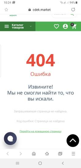 504608-CkVTB.jpg