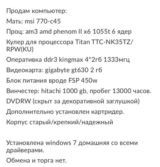 1177606-JE0db.jpg