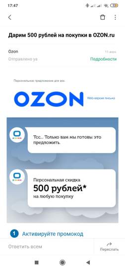 2080861-L8nVO.jpg