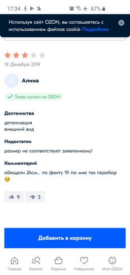 1259202-QQDkA.jpg