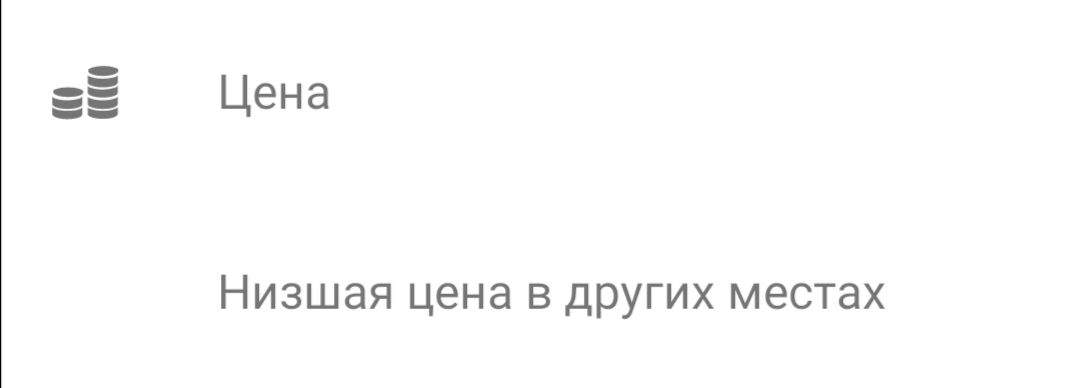 2444240-RtPaw.jpg
