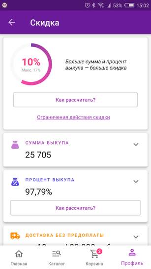 1582199-Tc7uZ.jpg