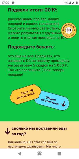 1187338-VTrAr.jpg