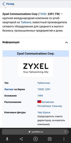 1255798-XQTnI.jpg