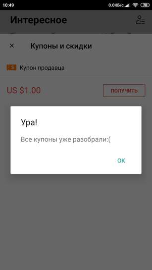 1843348-YySXM.jpg