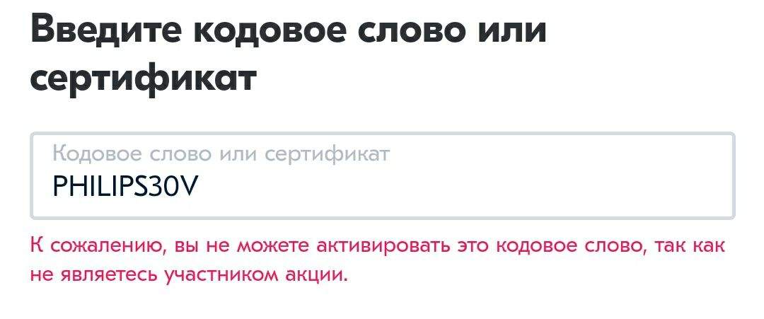 2078424-brxFc.jpg