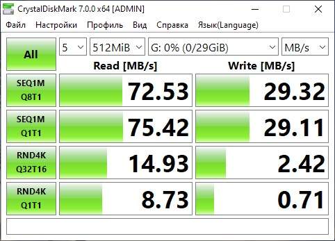 3805736-hJSat.jpg