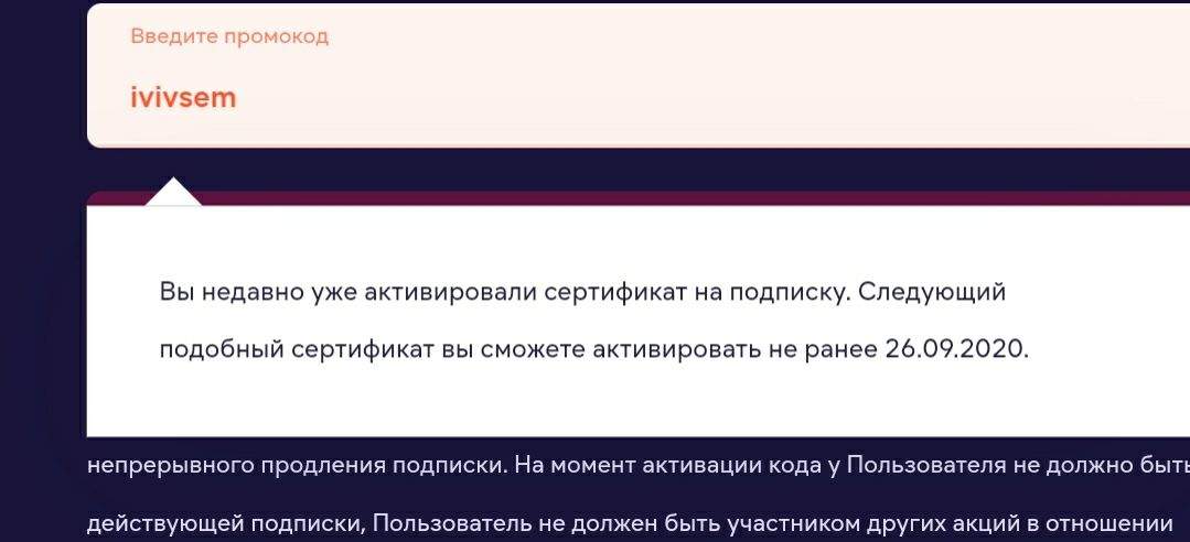 2113680-iRwfS.jpg