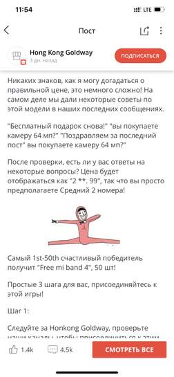662785-jUyk6.jpg