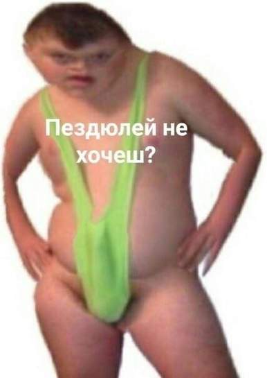 1496131-lufiP.jpg