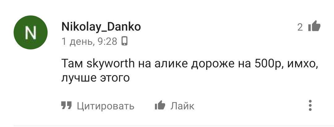 2235935-o2Vfn.jpg