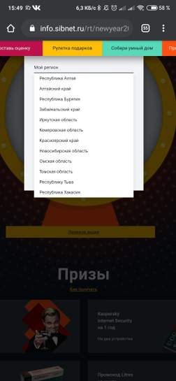 1179211-t96KZ.jpg