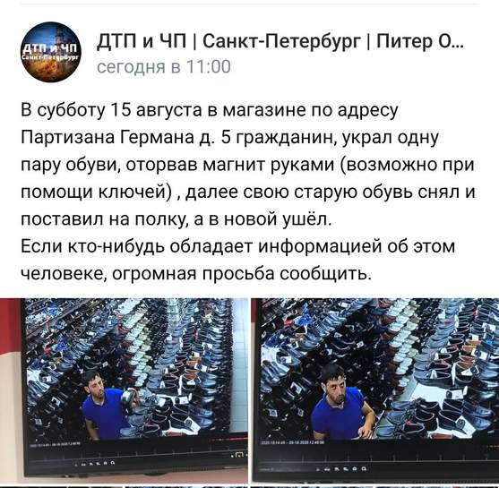 2397218-tv9HO.jpg