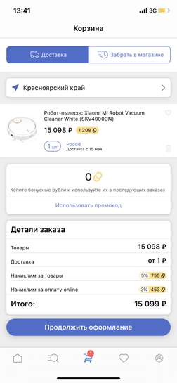 1861225-u0pLn.jpg