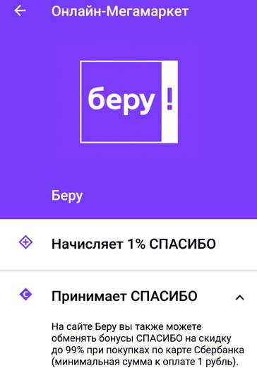 580804-v0b8O.jpg