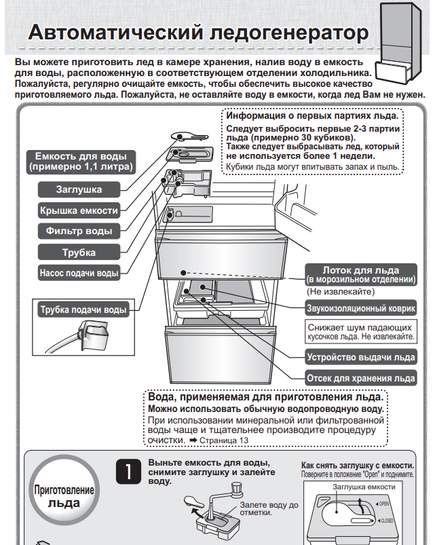 4911699-wT5QL.jpg