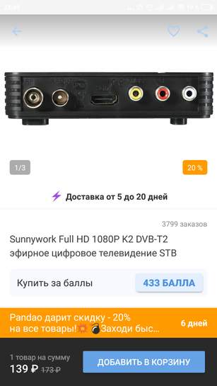 155624-zwgYB.jpg