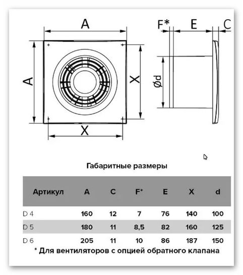 8210830-1GYwn.jpg