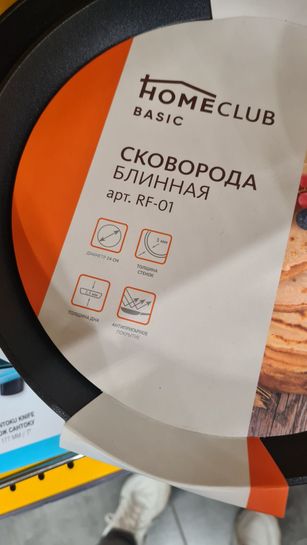 13027507741660327262.jpg