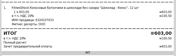 14319595-1lMa6.jpg