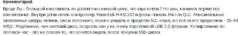 9456683-5Zdev.jpg