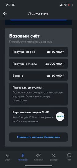 9560604-6JGVe.jpg