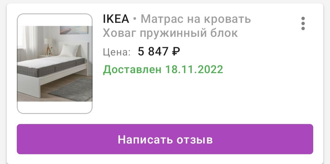 9053910-7QALz.jpg