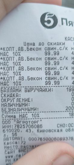 7687156-9uekU.jpg