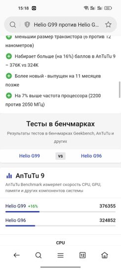 8542952-BlMV7.jpg