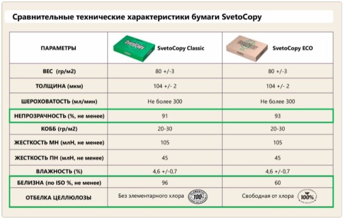 6535710-EC57v.jpg