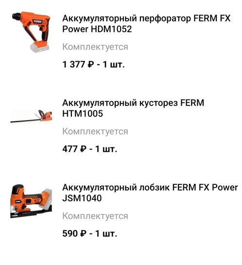 12463422-Fzd81.jpg