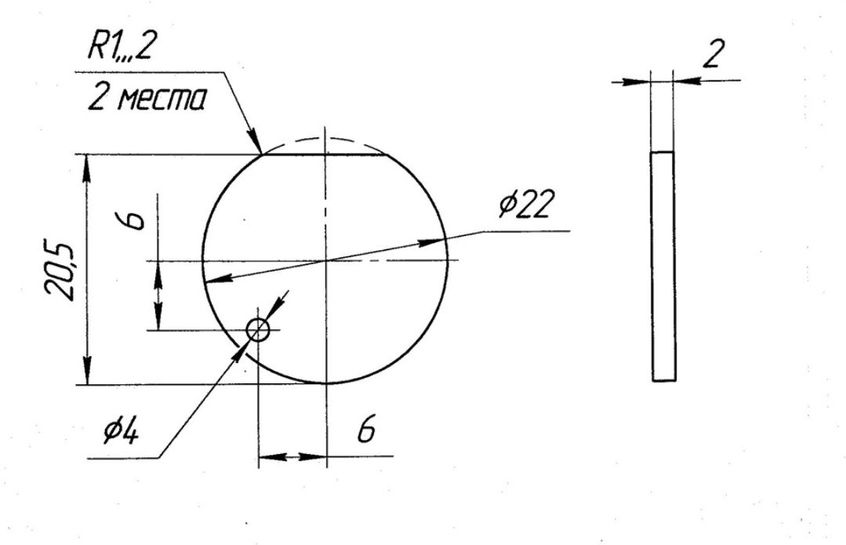 9324246-HIWaE.jpg