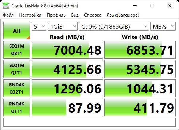 8457040-ITX6k.jpg