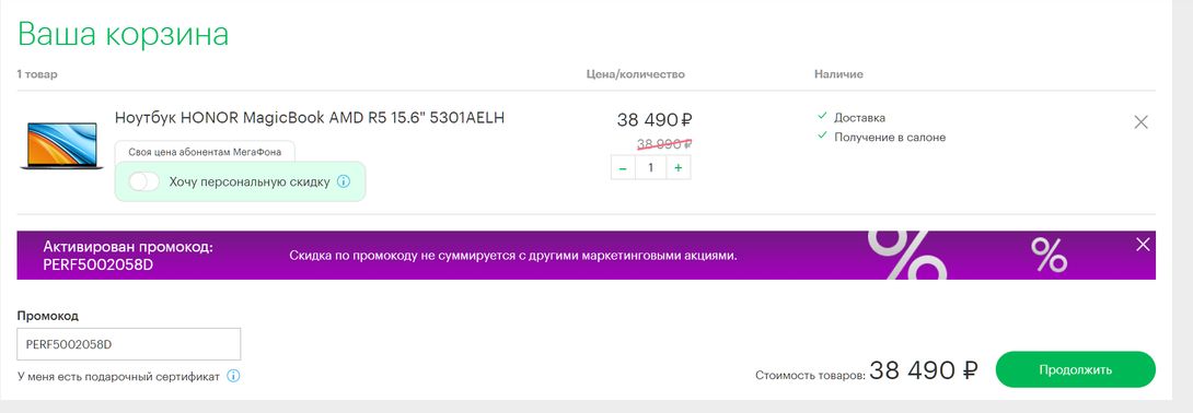 9587389-JtDaL.jpg