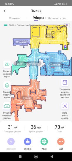 9113699-KFVl3.jpg