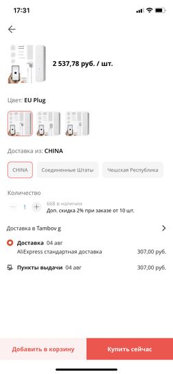 7220826-NUWNd.jpg