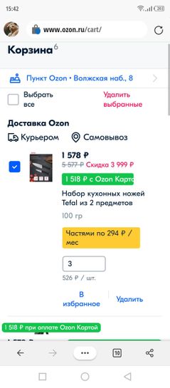 7911751-Rk0p0.jpg