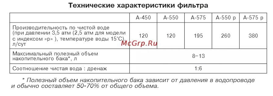 6525120-ae1qF.jpg