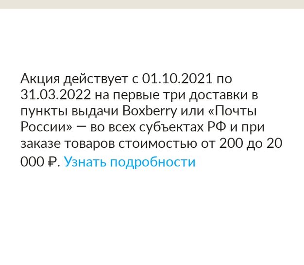 6722527-az6Uc.jpg