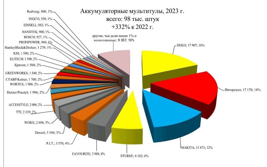 13925625-iNTFj.jpg