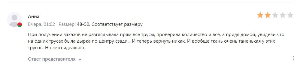 11955132-kMYZH.jpg