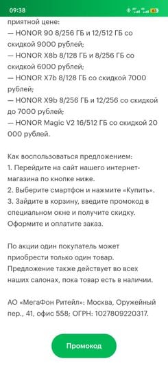 14357131-kdlwK.jpg