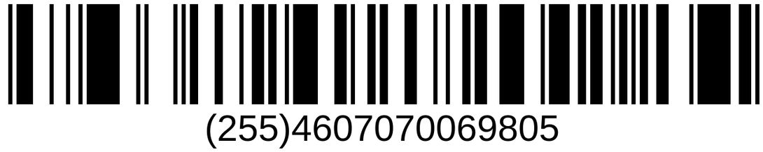 5574415_1.jpg