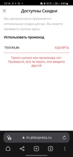 10061320-nEWvk.jpg