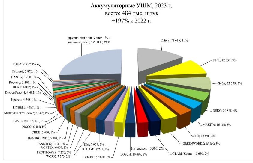 13925625-qkImO.jpg