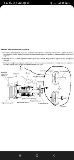 6911928-ruCZG.jpg