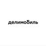 Промокоды Делимобиль
